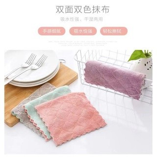 【新北現貨】24H急速出貨 加厚珊瑚絨抹布 不沾油吸水抹布 雙面雙色百潔布去汙抹布不掉毛洗碗布廚房清潔抹布廚房抹布