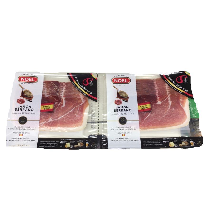 ノエル セラーノハム 150g×2 12か月  コストコ COSTCO