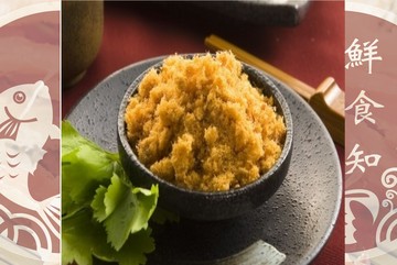 極鮮鮭魚酥【超取免運，任選3件550元】