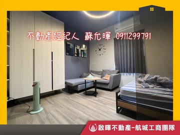 近青埔輕奢農舍｜桃園市中壢區月眉五路