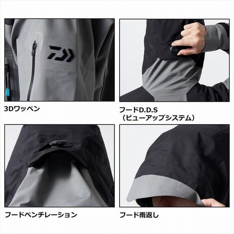 ダイワ レインウェア DR-1622J ゴアテックス パックライト EG