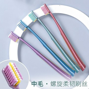 🔶台灣發貨🔶超硬男士專用特硬毛牙刷成人超硬耐用清潔烟漬牙漬特硬毛高檔高端
