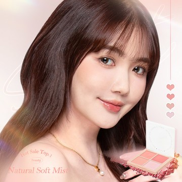 MKUP 美咖【新品上市】白裡透紅四色腮紅盤