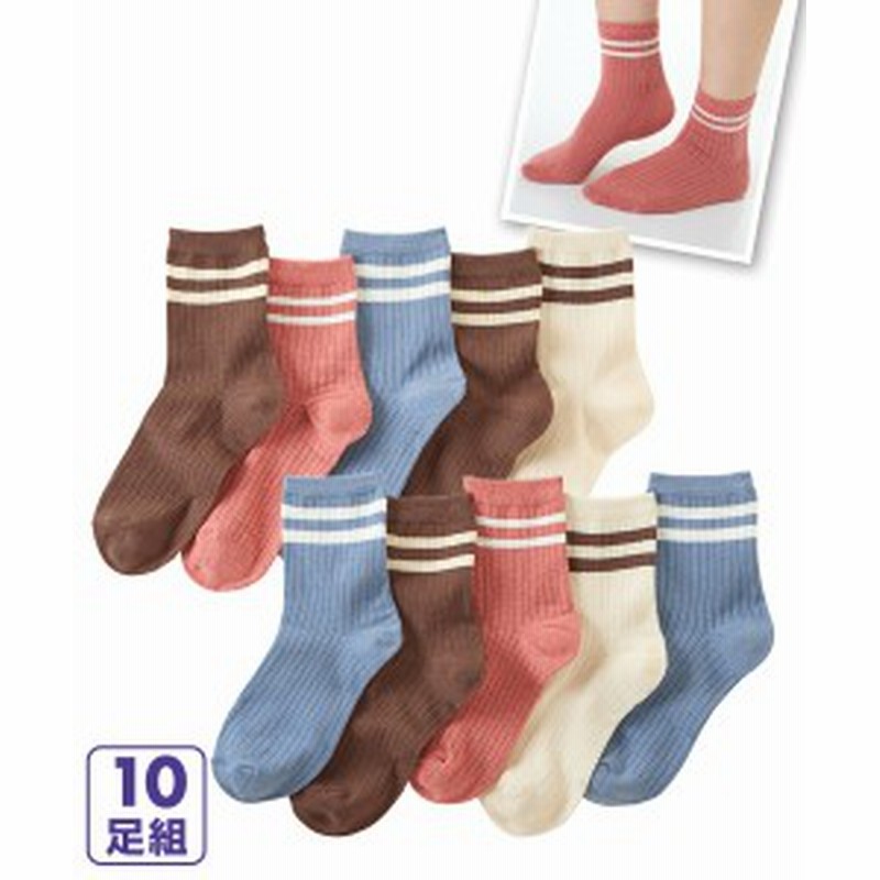 10足セット】リブラインショート丈ソックス TRICOTE(トリコテ)RIB LINE SHORT SOCKS リブラインショートソックス