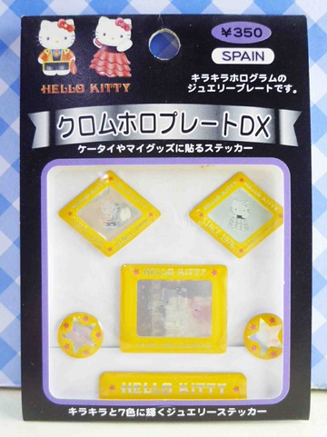 【震撼精品百貨】Hello Kitty 凱蒂貓 KITTY立體貼紙-黃方 震撼日式精品百貨