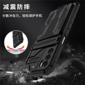 適用oppoa54s手機殼A54S全包鏡頭保護套CPH2273拆卸式收納卡包OPPO A54S氣囊防摔卡槽卡套a54s可插卡男女款外