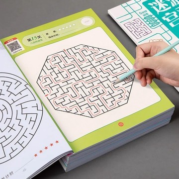 【臺灣-出貨】兒童走迷宮書找不同專注力訓練智力動腦迷宮遊戲書益智類兒童玩具