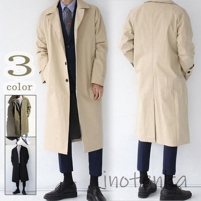 トレンチコート メンズ ロングコート 通勤コート スプリングコート ダスターコート オーバーコート 紳士服 アウター 春秋 シングル 通販 Lineポイント最大0 5 Get Lineショッピング