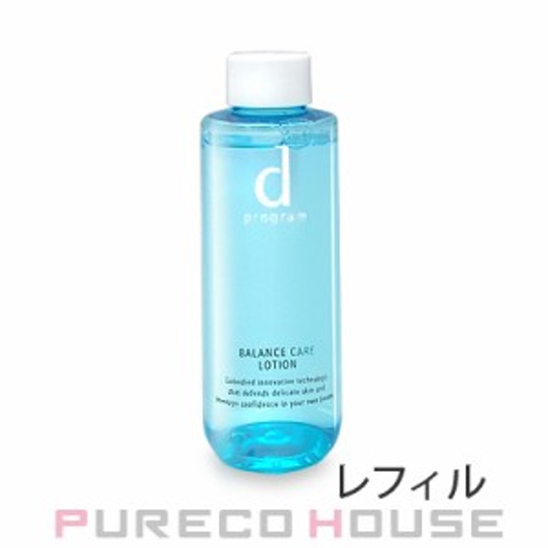 資生堂 dプログラム バランスケア ローション MB (敏感肌用化粧水) レフィル 125ml 【医薬部外品】 通販  LINEポイント最大10.0%GET | LINEショッピング