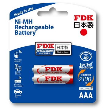 【FDK】800mAh 4號AAA 2入 高容量低自放電 充電式 鎳氫電池(日本製 1.2V立即用)