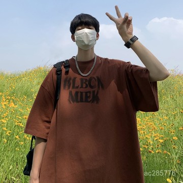 【臺灣出貨】美式復古棕色短袖男夏季潮牌ins高街痞帥T恤oversize百搭情侶半袖