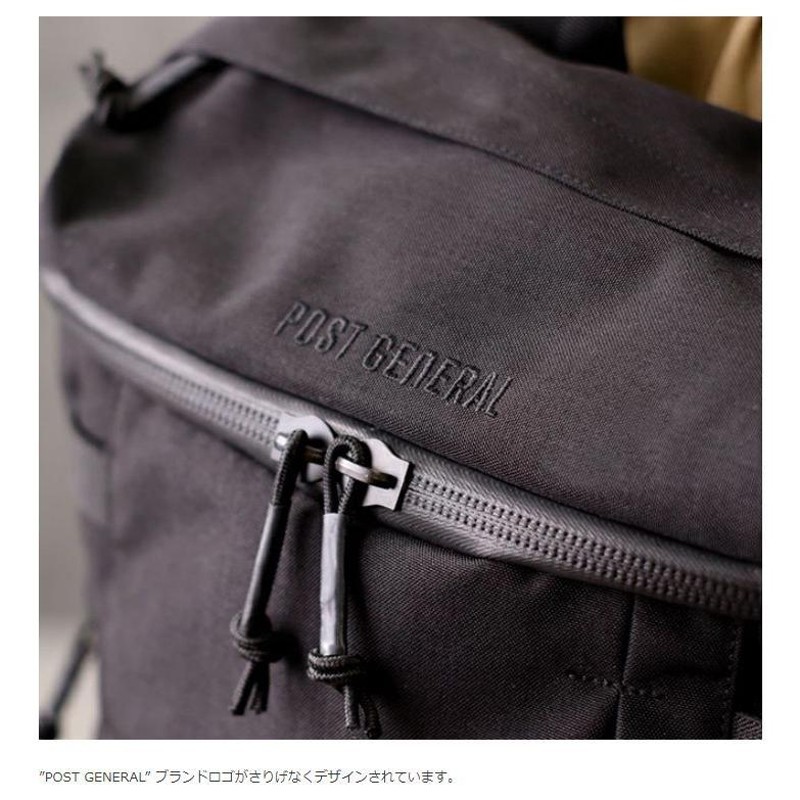 バックパックモデル795 POSTGENERAL BACKPACK model795 防水 リュック バックパック 軽量 アウトドア レジャー  おしゃれ | LINEブランドカタログ