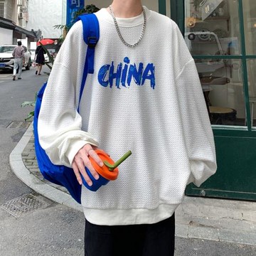 華夫格衛衣男ins港風寬松圓領套頭衫春秋休閑簡約長袖打底衫上衣