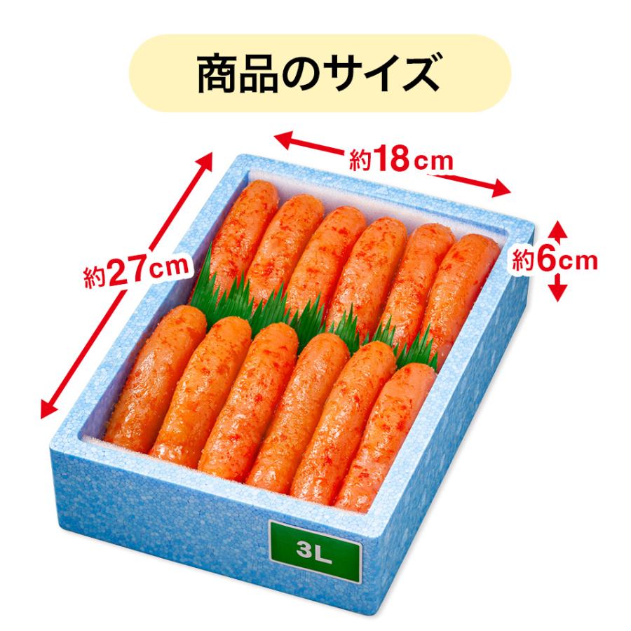 お歳暮 かねふく 明太子 訳あり 1kg 1本物 無着色 (一本物3Lサイズ) 送料無料 辛子明太子 大容量明太子 歳暮 ギフト 公式ストア