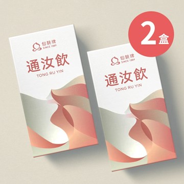 【仙桃牌】通汝飲(10包/盒)X2《先調好．身才好》多功能精華飲系列