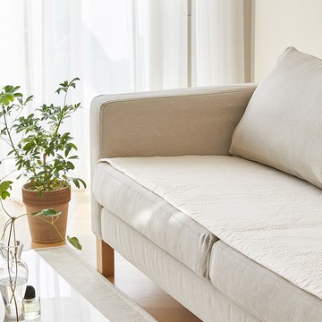 Maatila 柔軟無塵 四季沙發墊  2人用(120 x 65cm)  象牙白  1個