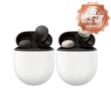 Google Pixel Buds Pro2藍牙耳機 陶瓷米【A+級福利品 6個月保固】