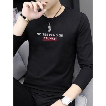 莫代爾男士長袖t恤秋季黑色圓領外穿打底衫衛衣內搭秋衣男生潮流