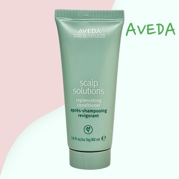 全新現貨 AVEDA 蘊活淨瑕舒敏潤髮乳 40ml