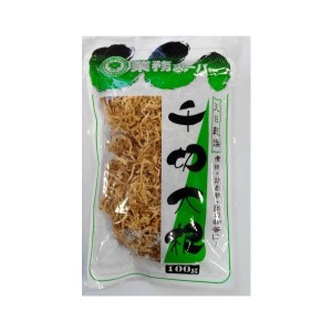 横浜中華街　千切大根（切り干し大根）100ｇ、天日乾燥、煮物、炒めもの、酢ものなどに♪