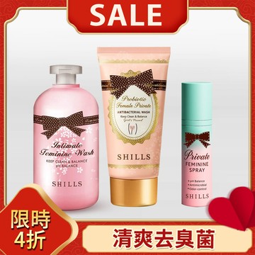【APP限定🎉私密0異味】SHILLS舒兒絲 蔓越莓抗菌調理潔淨露+【溫和潔淨】SHILLS舒兒絲 益生菌私密潔淨凝露+【私密涼感除臭】SHILLS舒兒絲 私密清新沁涼抗菌噴霧