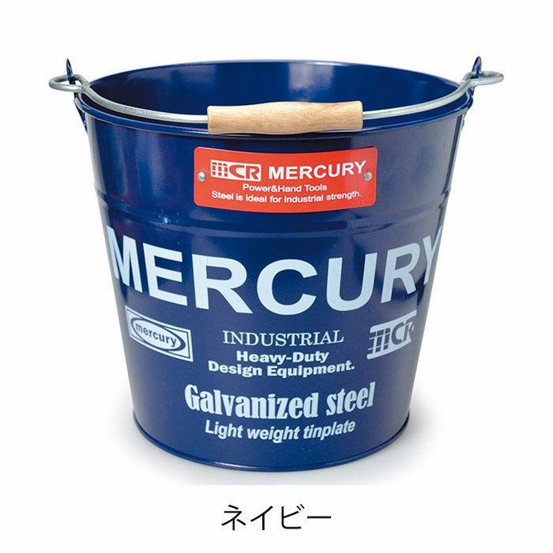 驚きの価格が実現！ マーキュリー洗車バケツ20L チルディテーリングオーガナイザー