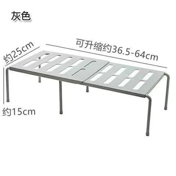 有貨在臺🚀99免運🚀【買一送一】伸縮置物架家用雙層桌面收納架杯碗盤茶具瀝水架鞋架
