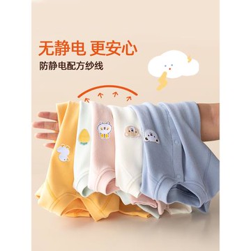 嬰兒德絨連體衣秋冬季保暖加厚款衣服寶寶打底衣發熱內穿睡衣無骨