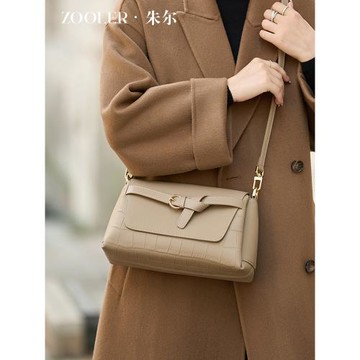 (免運)朱爾精致真皮斜挎包女時尚包包女式2026新款大氣媽媽包女士單肩包