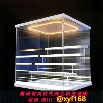 {保固一年 可打統編}泡泡瑪特手辦亞克力大容量盲盒階梯收納盒模型玩偶防塵燈光展示盒