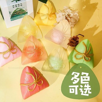 台灣發貨 端午節粽子手工皂 端午節慶禮品 手工肥皂 手工皂 洗手沐浴香皂 禮品伴手禮 香氛清潔皂禮盒 洗手清潔皂 洗臉皂