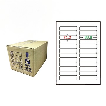 【鶴屋】A4電腦標籤 21.2x83.8mm 圓角 24格 1000張入 / 箱(L2184 LX)