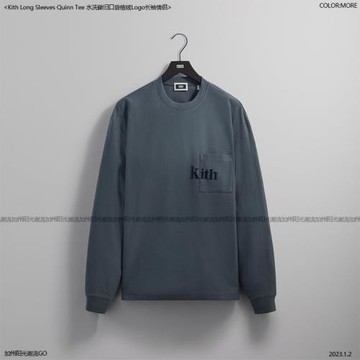 Kith Long Sleeves Quinn Tee 水洗做舊口袋植絨Logo長袖情侶