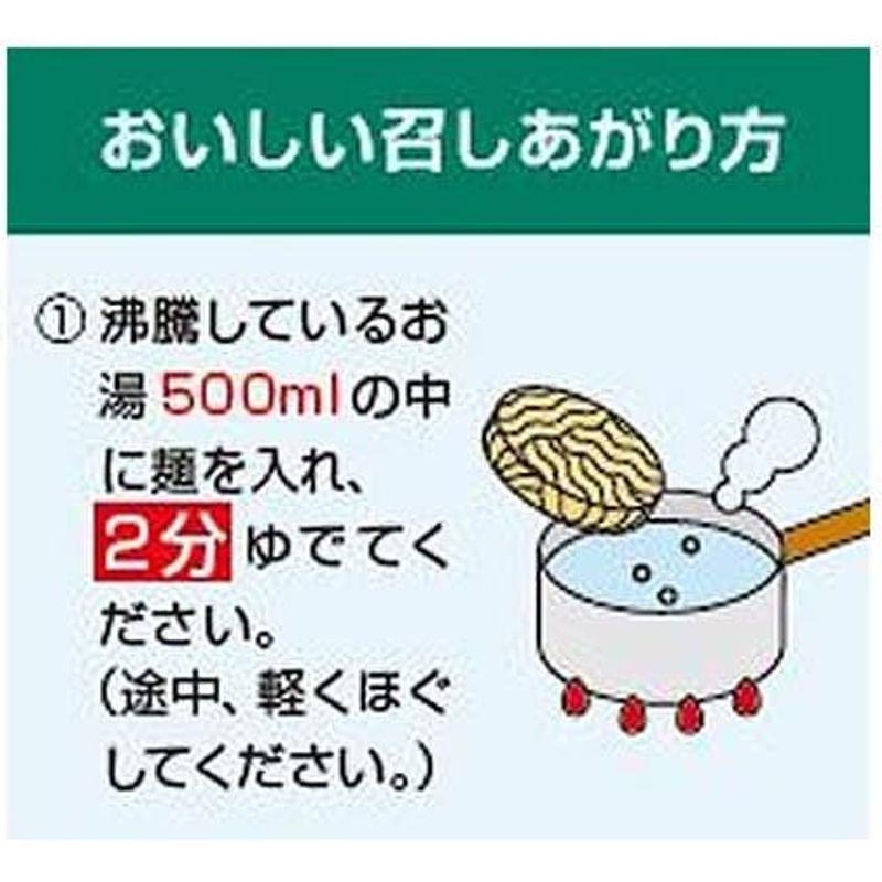 マルちゃん マルちゃん正麺 豚骨味 5食パック(88gX5P) ×6個