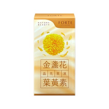 即期出清_2025.07台塑生醫forte金盞花葉黃素晶亮果凍 (10包/盒)