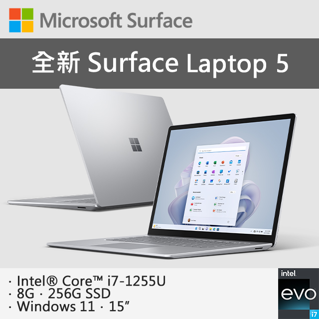 Microsoft 微軟Surface Pro 9(i7-1255U/16G/1TB SSD/13”/Win11)觸控(主機+無槽鍵盤)組-  PChome 24h購物