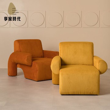 免運 北歐創意單人沙發 輕奢簡約現代ins風復古休閑燈芯絨布藝懶人沙發xj12225