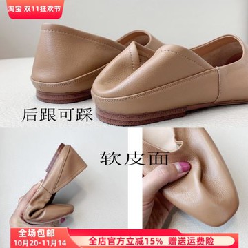 復古奶奶鞋女平底軟底2025春秋新方頭單鞋一腳蹬小皮鞋女軟皮百搭