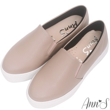 Ann’S進化2.0荔枝牛紋足弓墊腳顯瘦厚底懶人鞋-灰