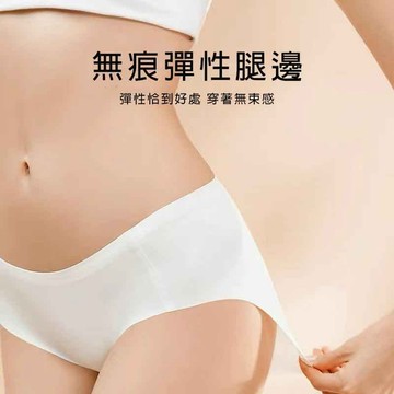 🩲【一次性純棉免洗內褲】大尺碼拋棄式生理褲孕婦專用 ✨台灣出貨·獨立滅菌包裝·莫蘭迪多色可選·透氣舒適