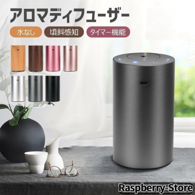 ダイエット,健康 芳香器,アロマポット 通販 | LINEショッピング