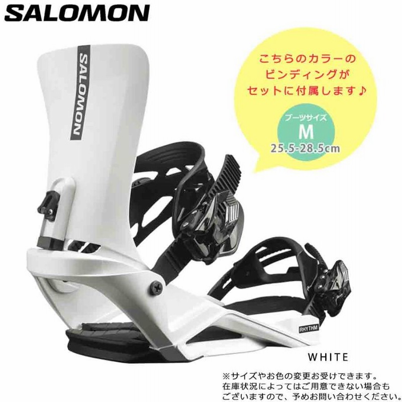 スノーボード 板 メンズ 3点 セット スノボ ビンディング ブーツ