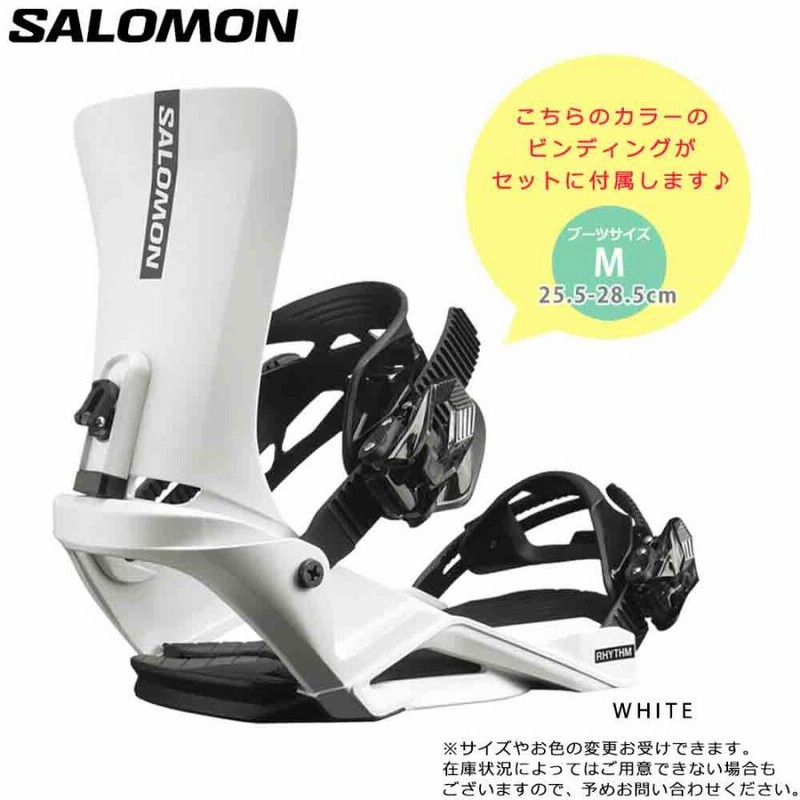 スノーボード 板 メンズ 3点 セット スノボ ビンディング ブーツ 2023 SALOMON サロモン REFLECT ブランド グラトリ  ハイブリッド キャンバー ボード グレー | LINEブランドカタログ