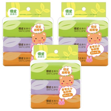 US baby 優生 柔濕巾 超厚型  3包  3袋
