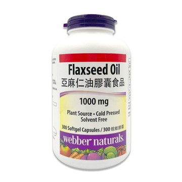 Webber Naturals 亞麻仁油膠囊食品 300粒