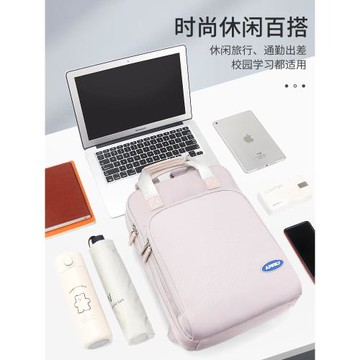 蘋果雙肩macbook筆記本電腦包