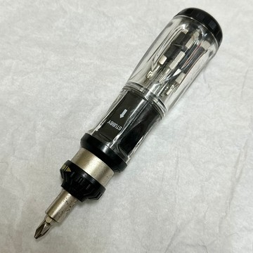 [沐沐屋] 多合一 磁吸式起子組 替換式 螺絲起子 -