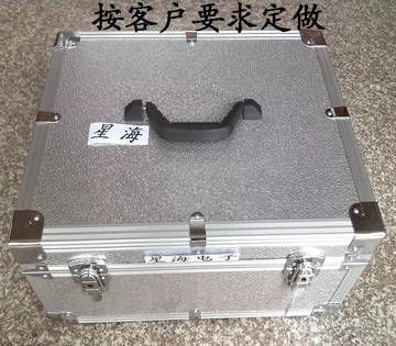 定做ABS面板鋁合金防震包裝箱 便攜維修工具設備箱 收納儲物箱