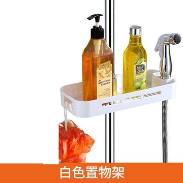 花灑托盤 淋浴花灑置物架托盤淋雨浴室升降桿沐浴衛生間多功能收納免打孔『CM397716』