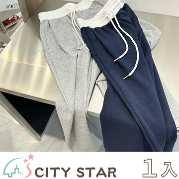【CITY STAR】美式撞色拼接寬鬆休閒運動縮口褲S-3XL